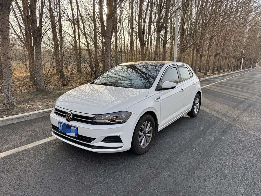 2021 Polo Plus 1.5L Automatic Colorful Technology Edition