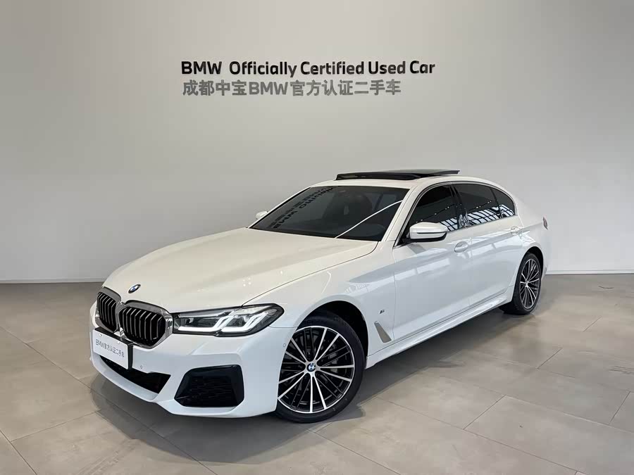 2023 BMW 5 Series 530Li Leading Edition M Sport Package