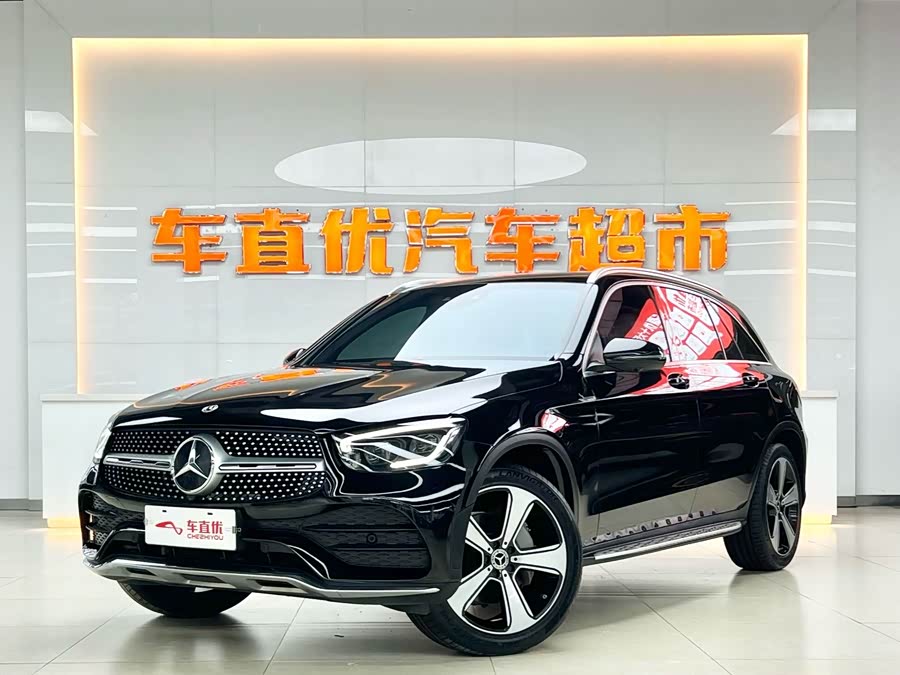 2021 Mercedes-Benz GLC 300 L 4MATIC Luxury