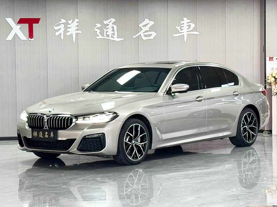 2021 BMW 5 Series Facelift 530Li Luxury M Sport Package