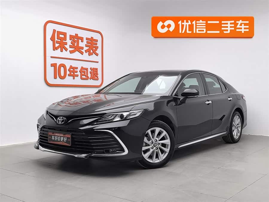 2023 Camry 2.0G Luxury Edition