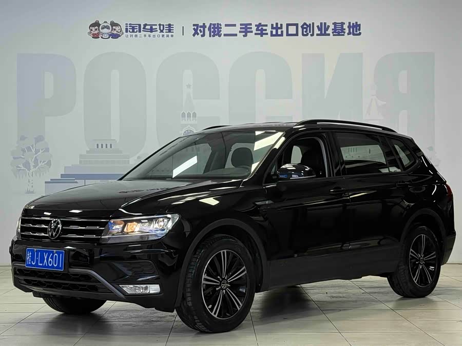 Tiguan L 2021 280TSI Automatic 2WD Smart Edition
