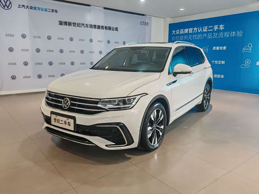 Tiguan L 2022 330TSI Automatic 2WD R-Line Premium Edition