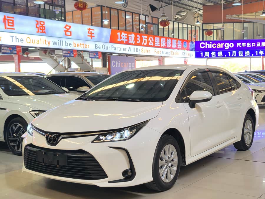 2021 Toyota Corolla 1.2T S-CVT Pioneer PLUS Edition