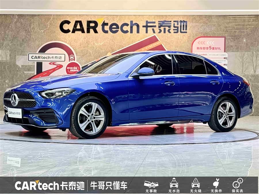 Mercedes-Benz C-Class 2022 Facelift C 200 L Sport Edition