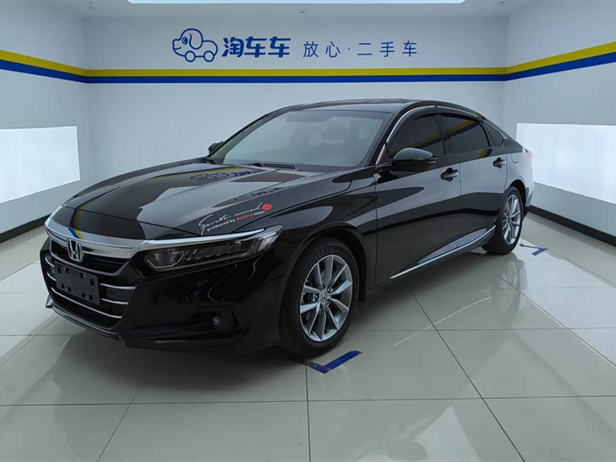 2022 Honda Accord 260TURBO Luxury Edition