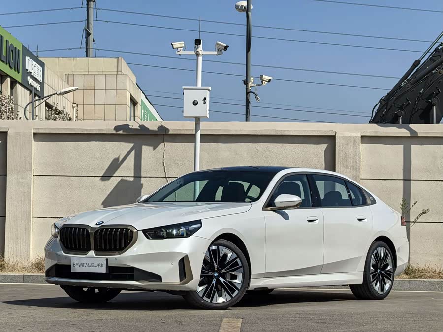 BMW 5 Series 2024 530Li Luxury Package