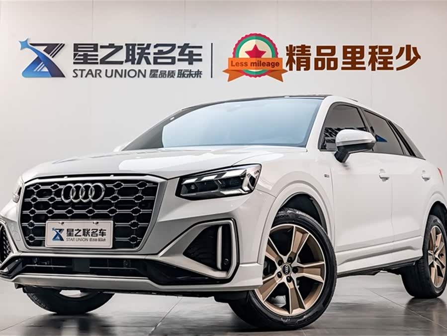 Audi Q2L 2022 35 TFSI Fashion Dynamic Edition