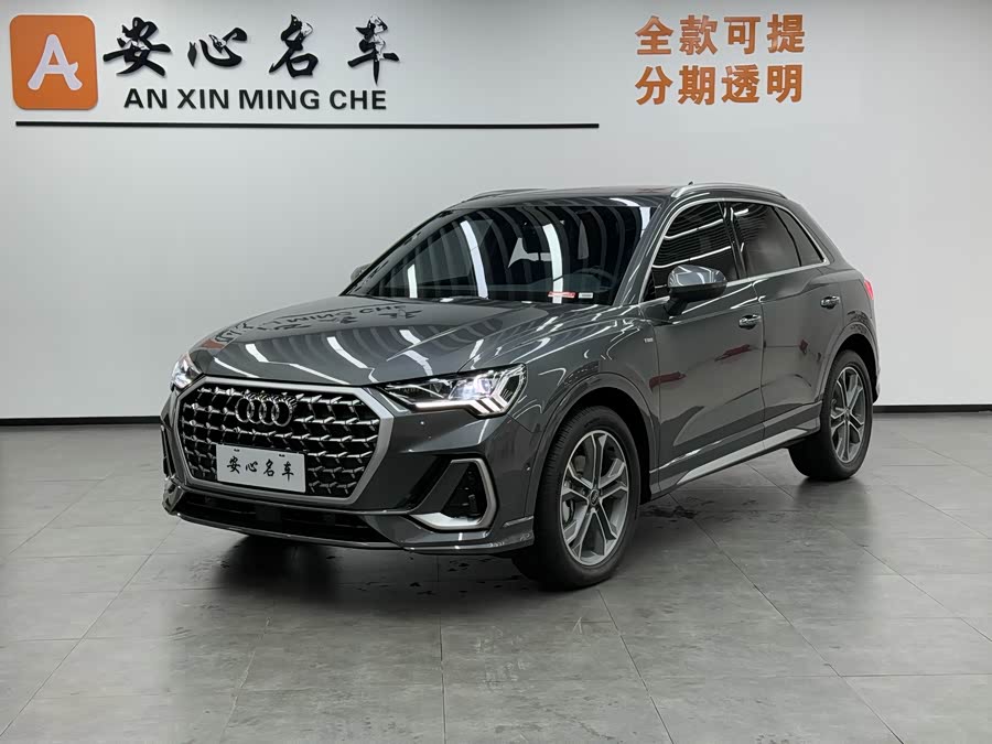Audi Q3 2024 40 TFSI Fashion Dynamic