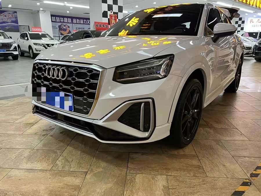Audi Q2L 2023 35TFSI Fashion Elegance