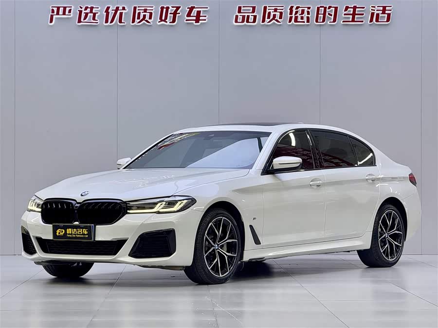 2023 BMW 5 Series 530Li Luxury M Sport Package