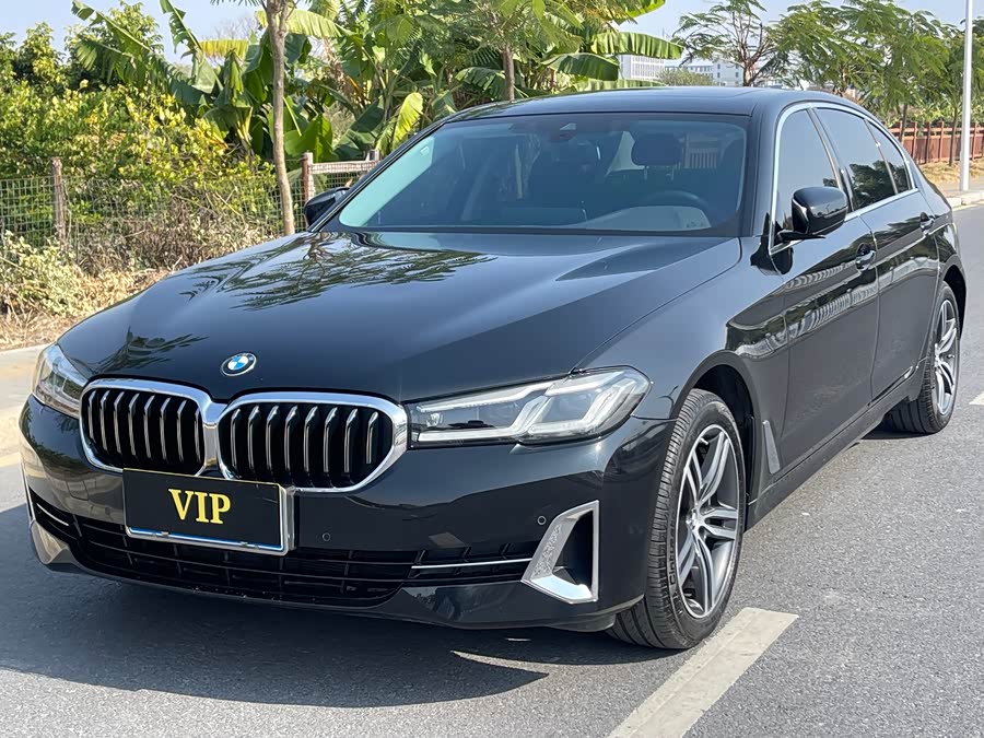 2023 BMW 5 Series 530Li Leading Luxury Package