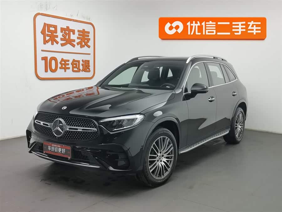2024 Mercedes-Benz GLC 300 L 4MATIC Dynamic 5-seater