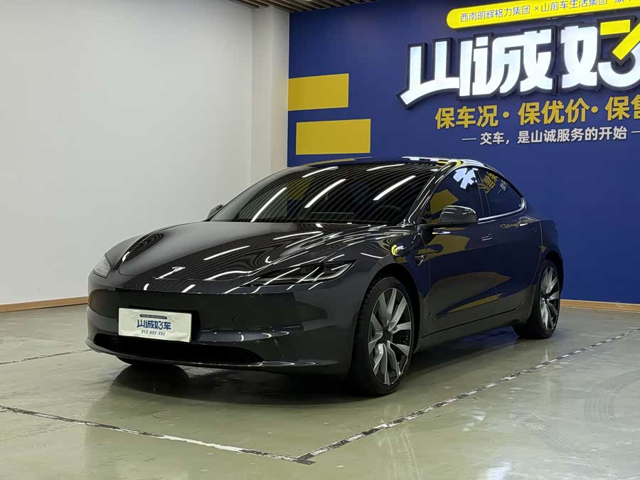 Model 3 2023 Long Range All-Wheel Drive