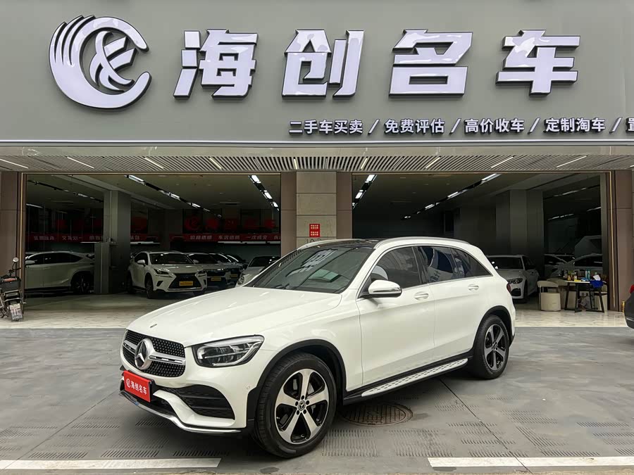 Mercedes-Benz GLC 2022 Facelift III GLC 260 L 4MATIC Dynamic