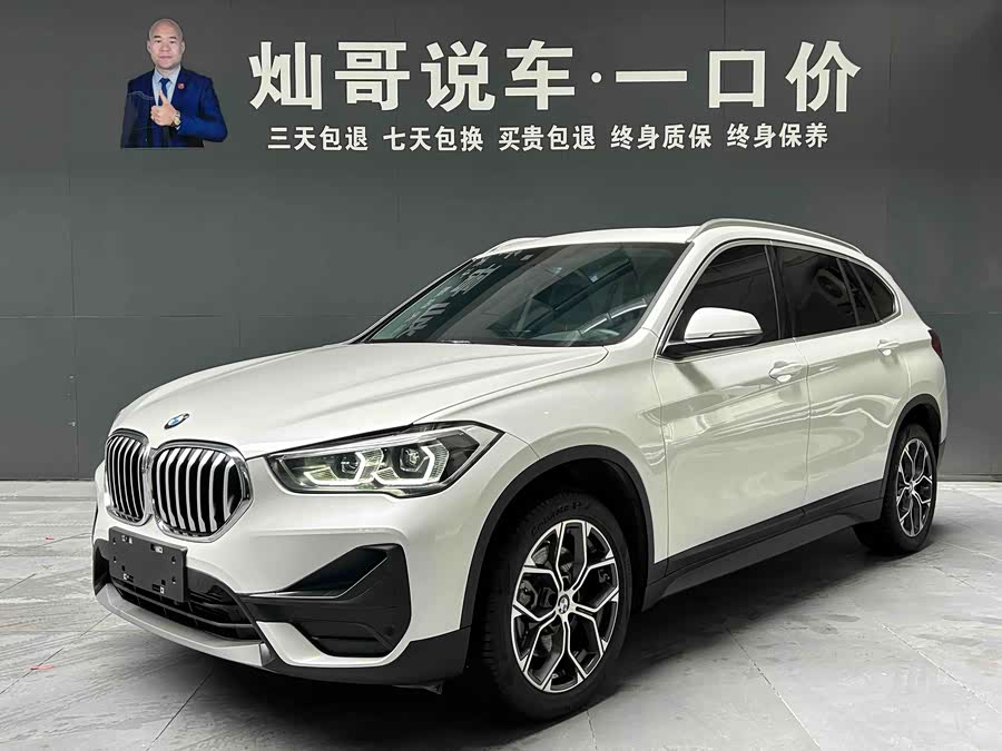 BMW X1 2022 sDrive25Li Leading Edition