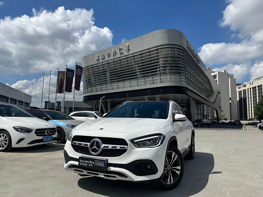 2023 Mercedes-Benz GLA 220