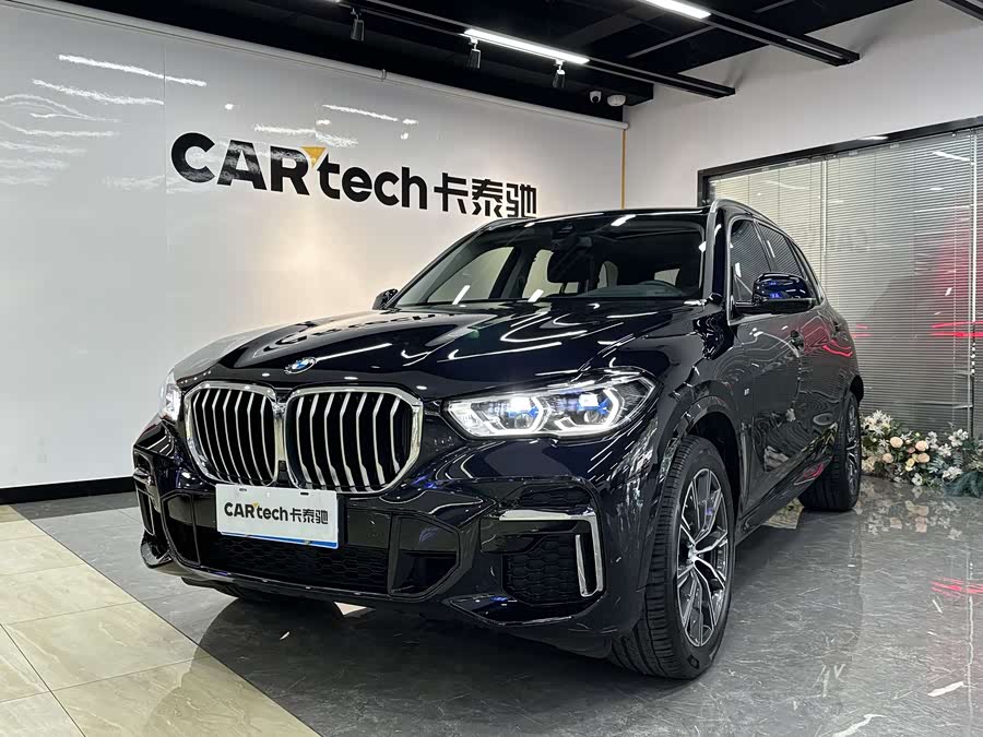 BMW X5 2022 xDrive 30Li Luxury M Sport Package