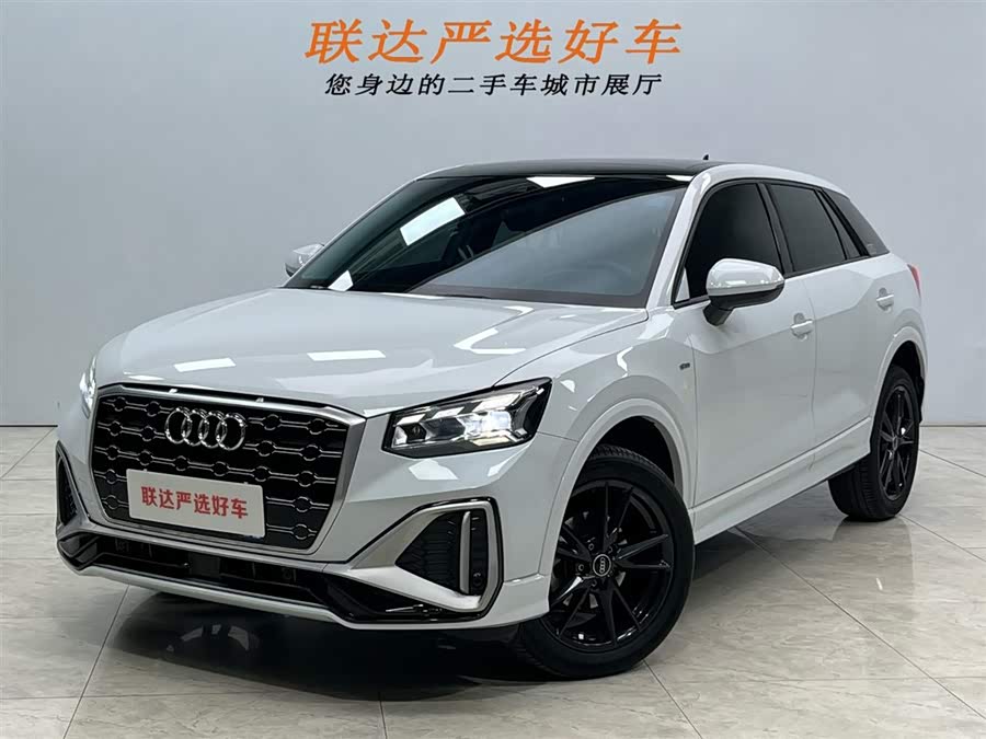 Audi Q2L 2022 35 TFSI Progressive Dynamic Edition