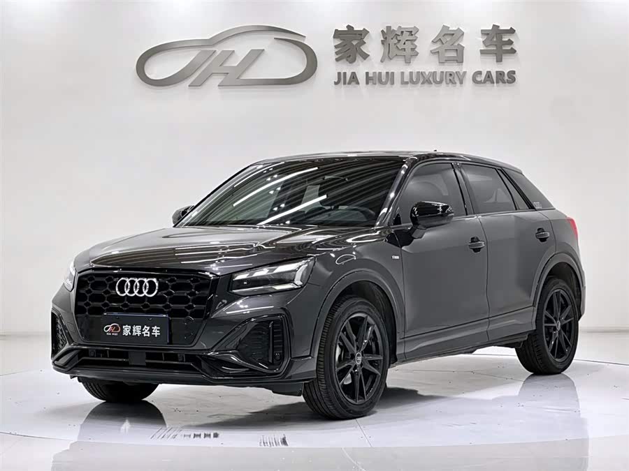 Audi Q2L 2023 35TFSI Progressive Dynamic Edition