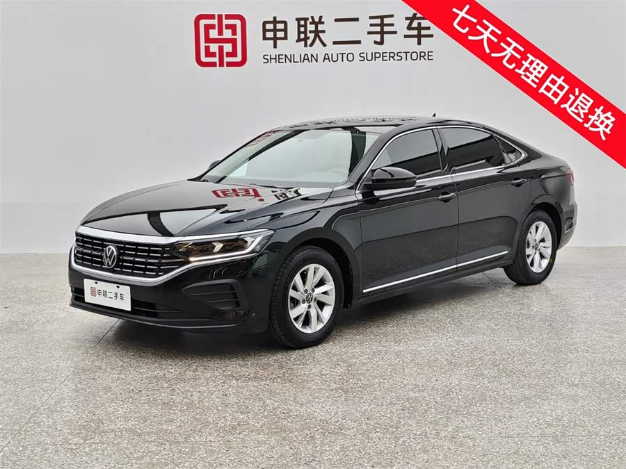 2022 Volkswagen Passat 280TSI Business Edition