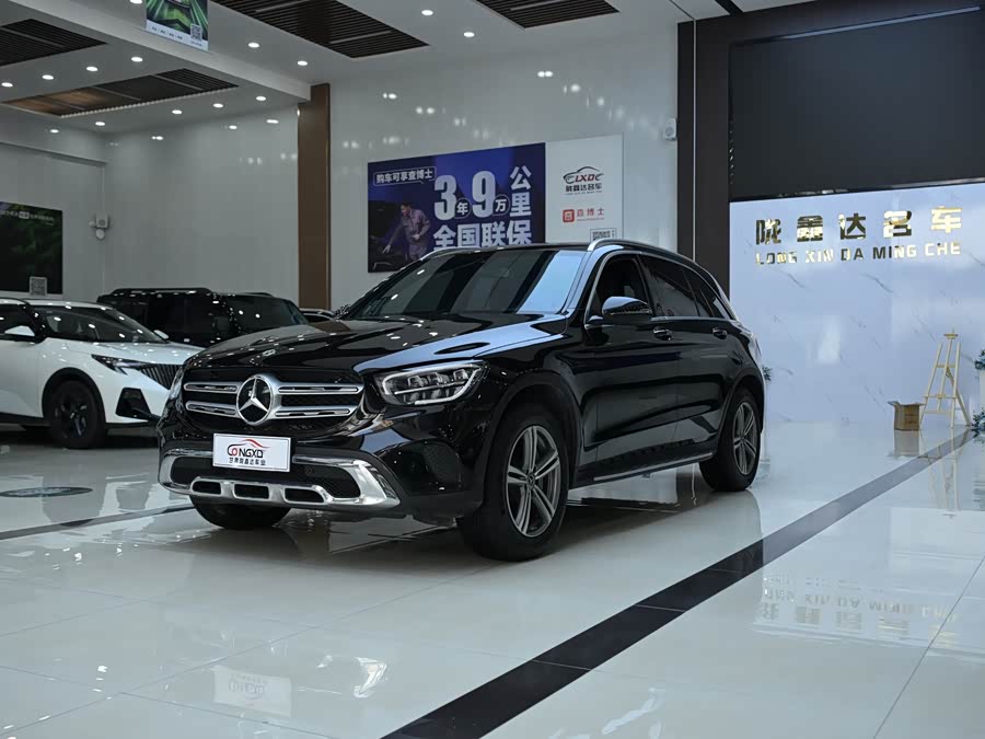 2021 Mercedes-Benz GLC 260 L 4MATIC Dynamic