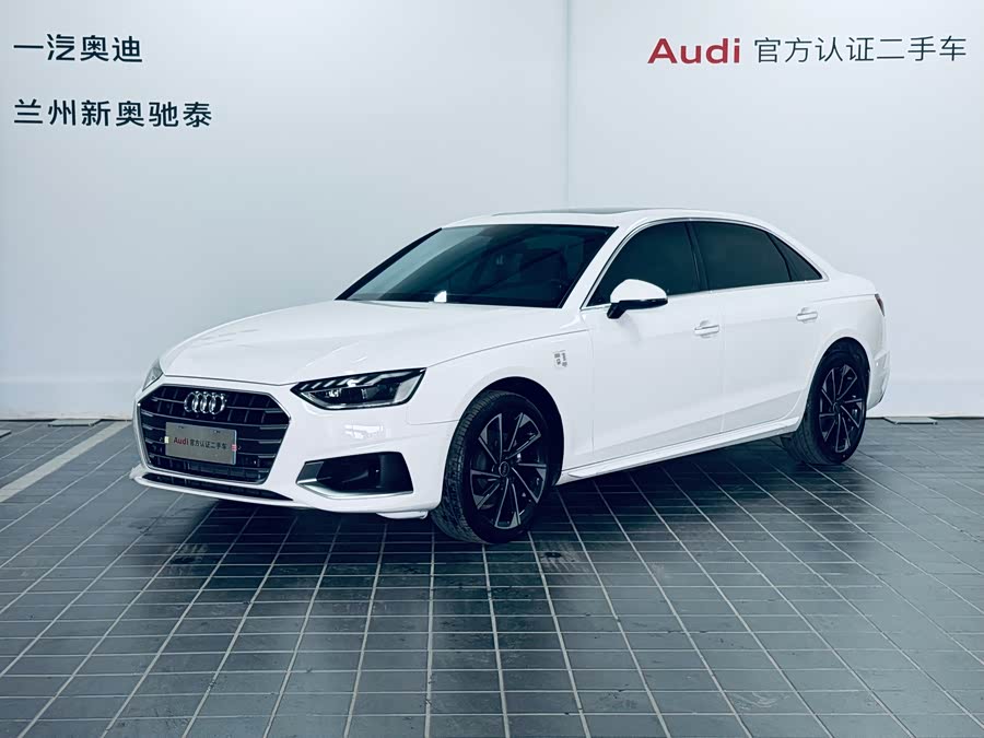 Audi A4L 2022 40 TFSI Luxury Elegance