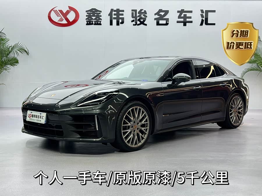 Panamera 2024 Panamera 2.9T