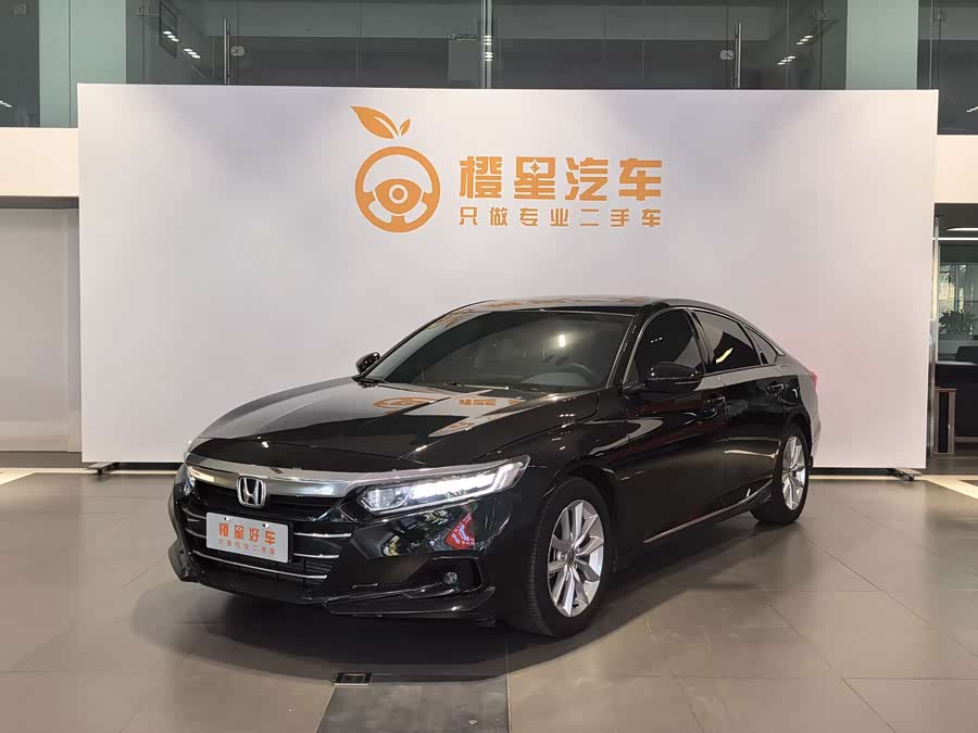 2022 Honda Accord 260TURBO Luxury Edition