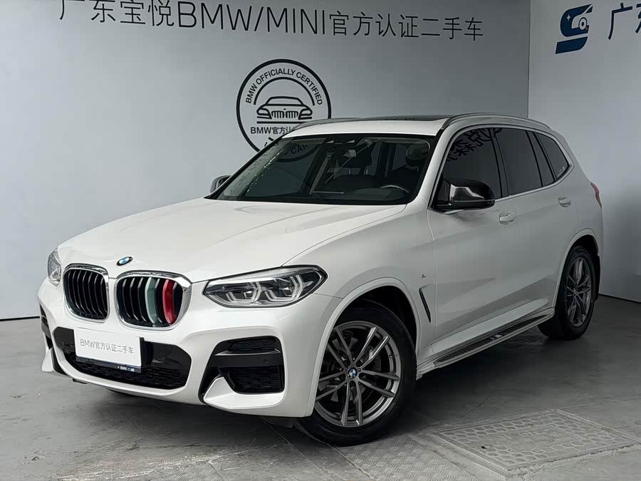 BMW X3 2021 xDrive25i Luxury Package