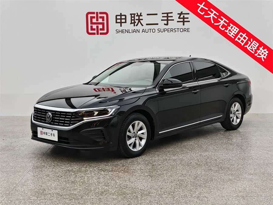 2022 Volkswagen Passat 280TSI Business Edition