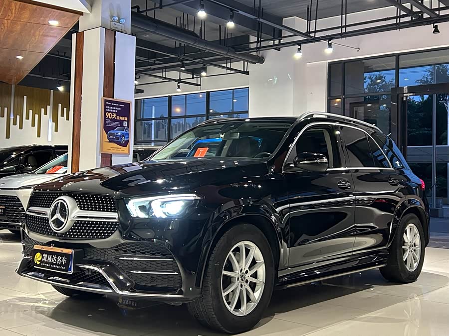 2021 Mercedes-Benz GLE 350 4MATIC Fashion Edition