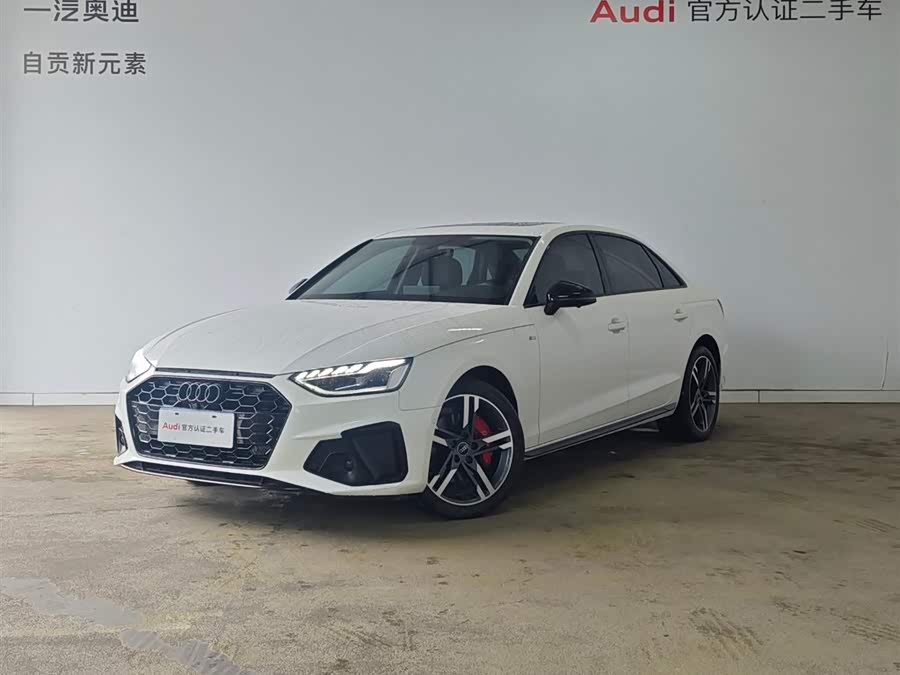 Audi A4L 2022 40 TFSI Luxury Dynamic