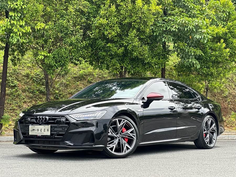 Audi A7L 2023 45 TFSI quattro S-line Black Knight Edition