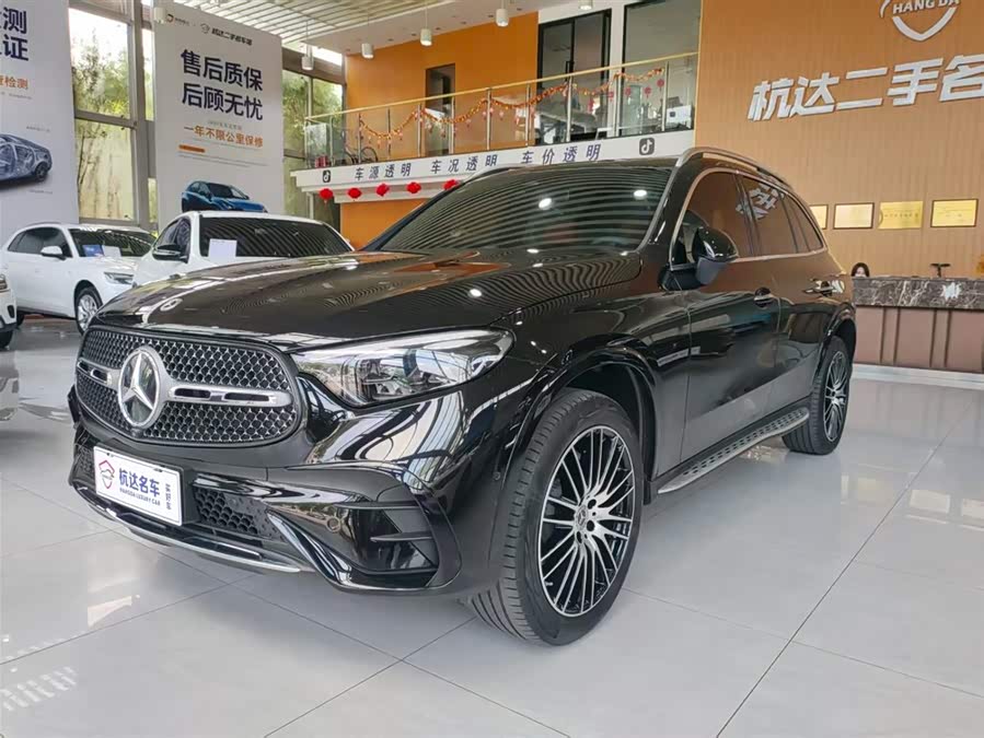 2024 Mercedes-Benz GLC 300 L 4MATIC Luxury 7-seater