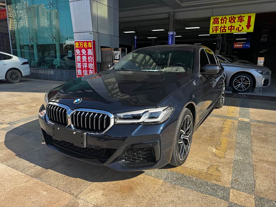 2021 BMW 5 Series 530Li Luxury M Sport Package