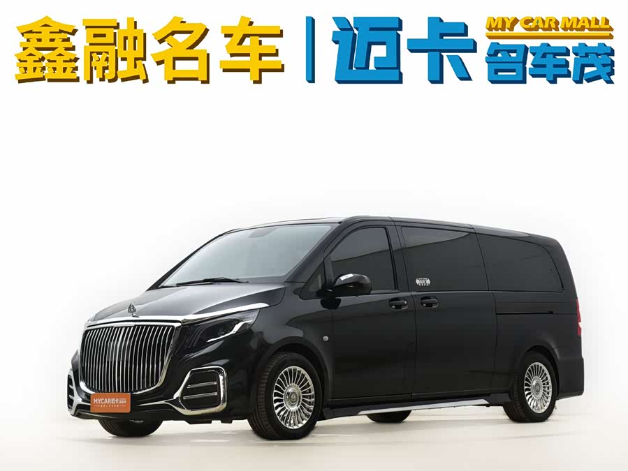 Vito 2021 2.0T Business Edition 7-seater