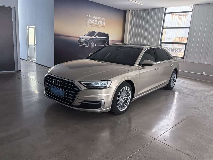 2021 Audi A8 A8L 50 TFSI quattro Comfort
