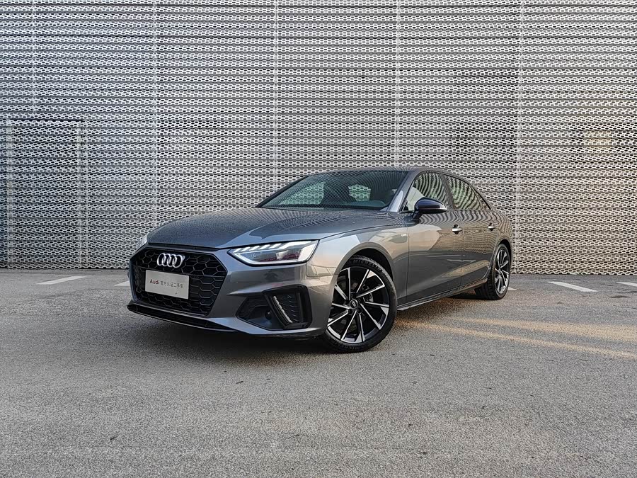 Audi A4L 2023 40 TFSI Luxury Dynamic