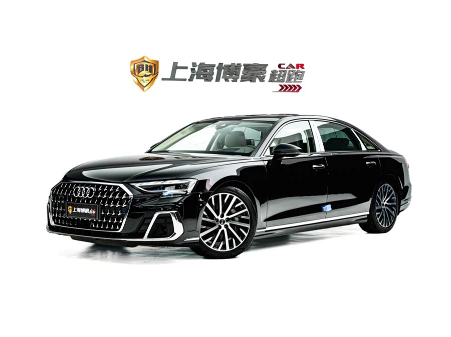 2025 Audi A8 A8L 55 TFSI quattro Flagship