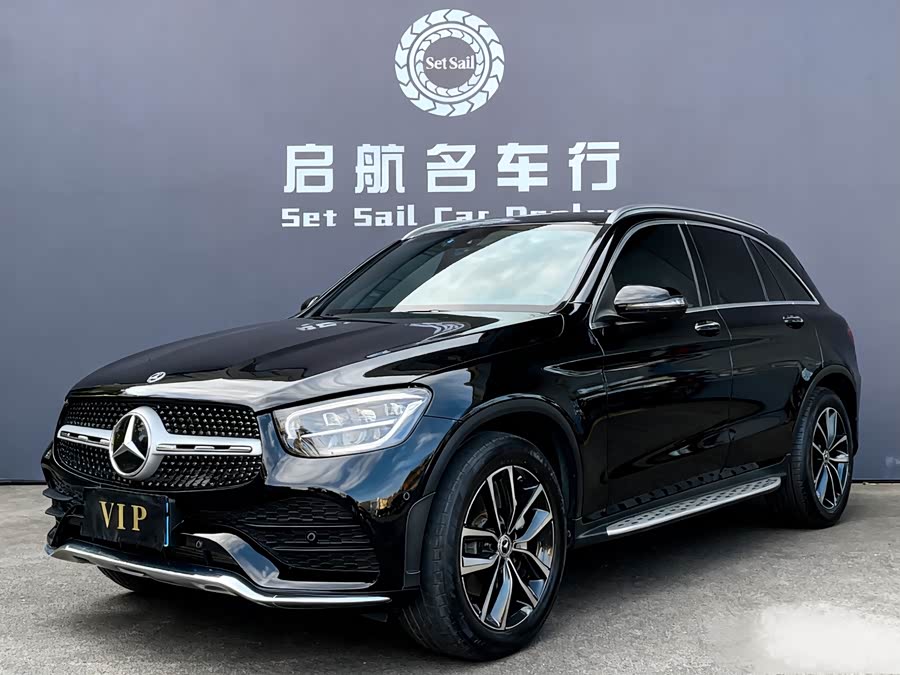 2021 Mercedes-Benz GLC 260 L 4MATIC Luxury