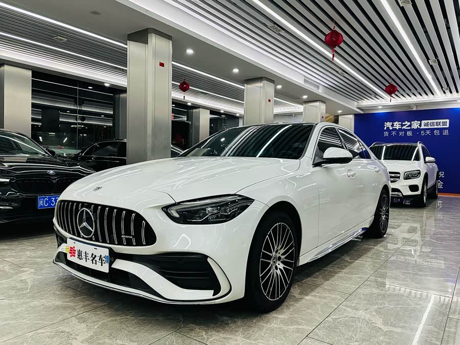 2023 Mercedes-Benz C-Class C 260 L Sport Edition