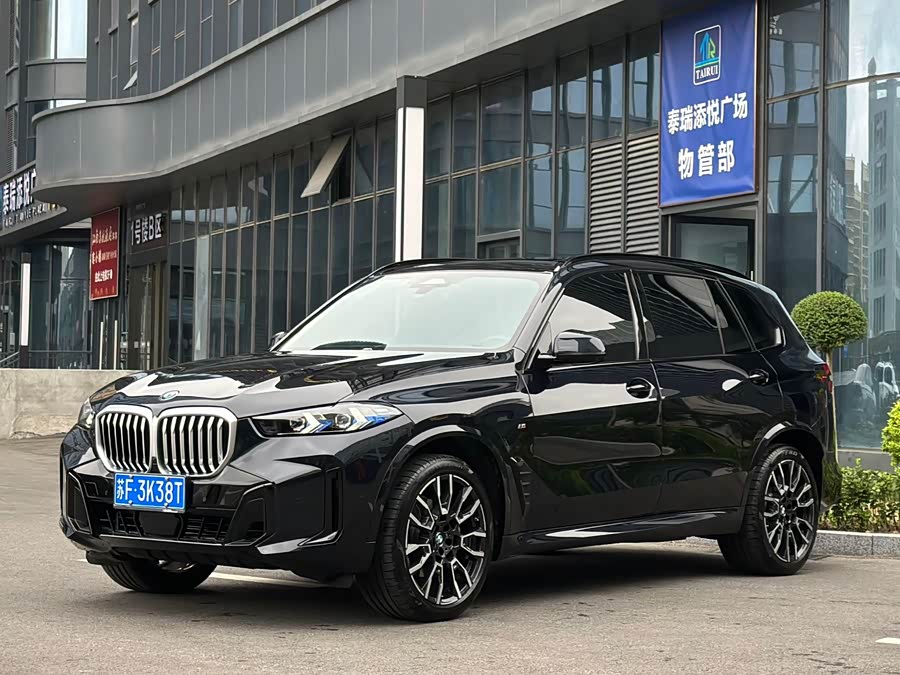 2023 BMW X5 xDrive 40Li M Sport Shadow Edition