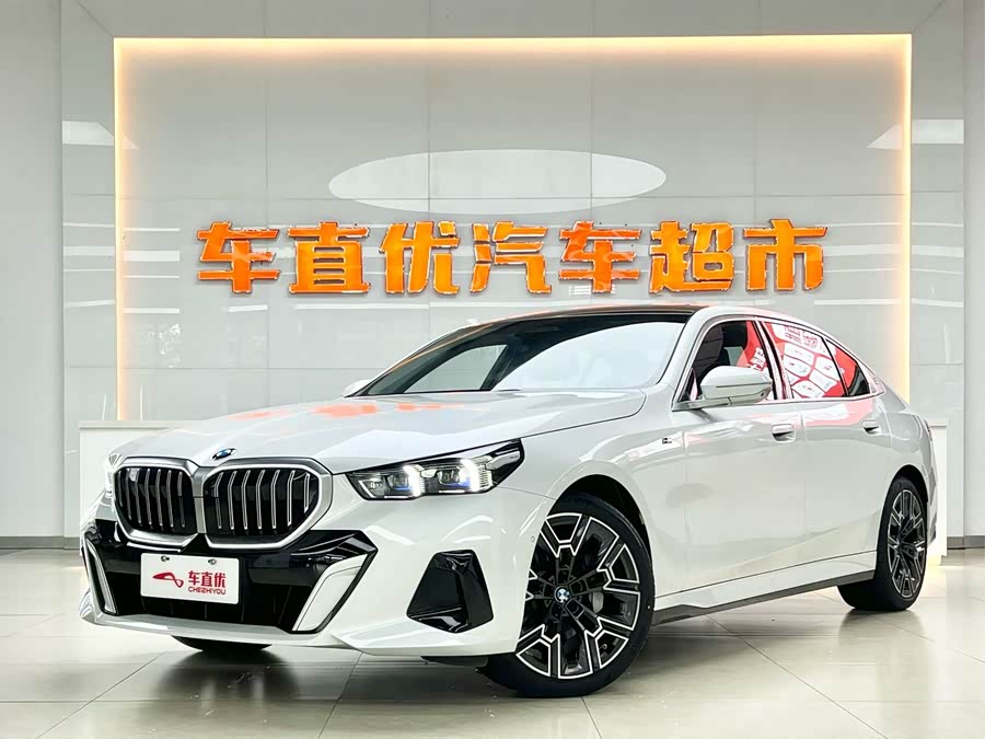 2024 BMW 5 Series 530Li Luxury M Sport Package