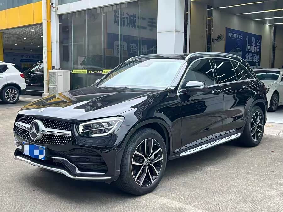 2021 Mercedes-Benz GLC 300 L 4MATIC Dynamic