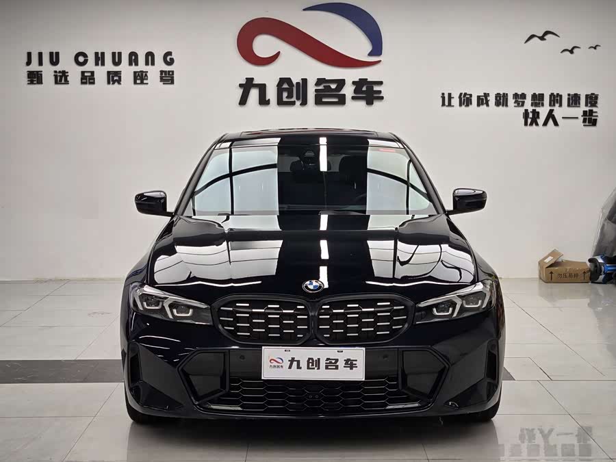 2023 BMW 3 Series 325Li M Sport Package