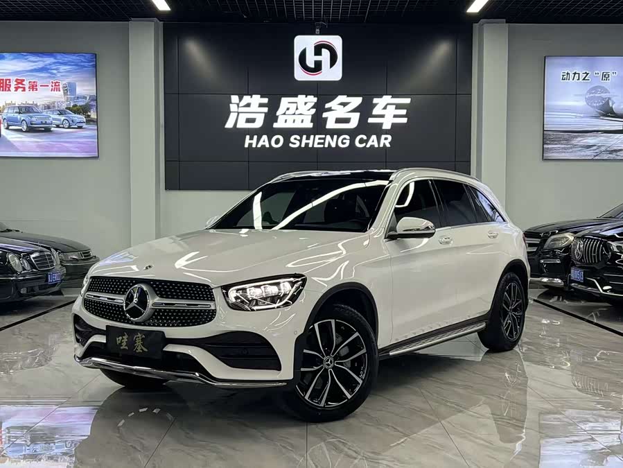 2021 Mercedes-Benz GLC 300 L 4MATIC Dynamic