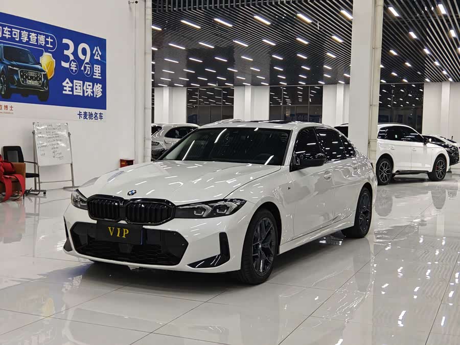 2025 BMW 3 Series 330Li M Sport Shadow Edition