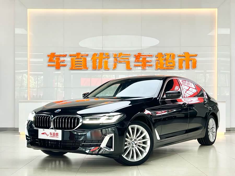 BMW 5 Series 2023 530Li Luxury Package