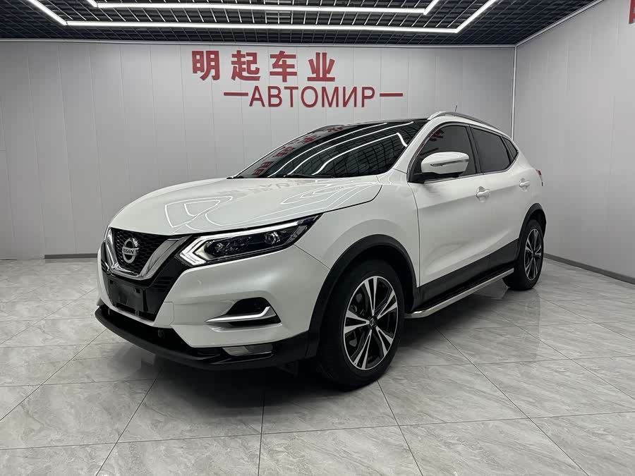 Nissan Qashqai 2022 2.0L CVT XV Prem.Pro Luxury Navigation Edition
